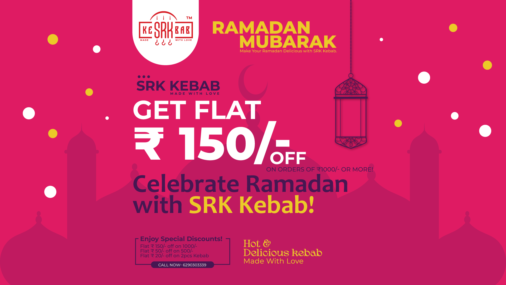 ramadan offer